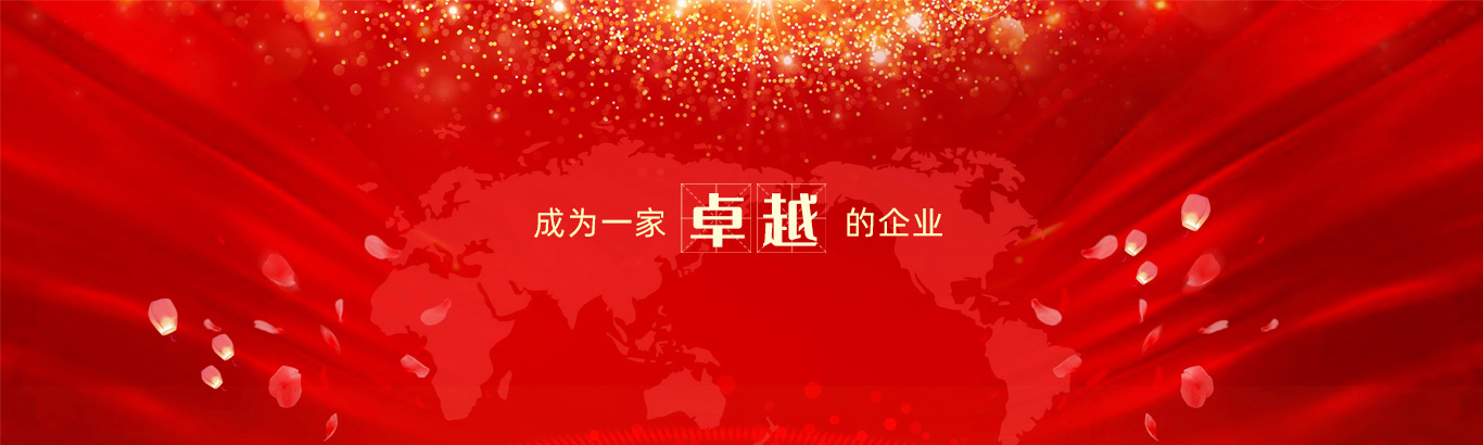 奇幻科技，8年專(zhuān)注高端網(wǎng)站定制服務(wù)